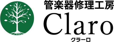 管楽器修理工房クラーロ ロゴ